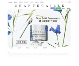 Chantecaille.com.tw(Chantecaille Taiwan) Screenshot