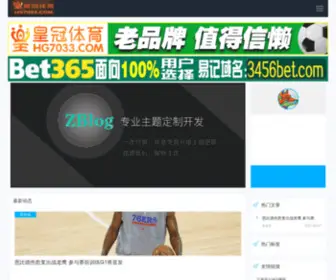 Chao-YU.com(正规平台诚信网投网址) Screenshot