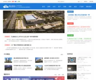 Chaobaihe.net(Chaobaihe) Screenshot