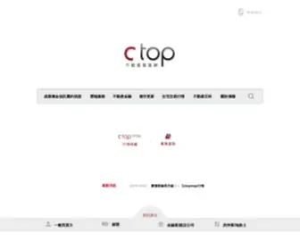 Chaofu.com.tw(僑馥建築經理公司) Screenshot