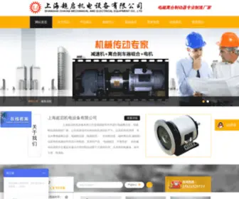 Chaoqijd.com.cn(上海超启机电设备有限公司) Screenshot