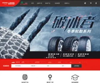 Chaoyang.com(朝阳轮胎) Screenshot