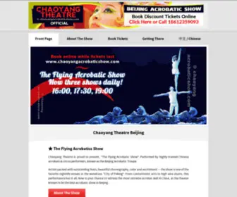 Chaoyangacrobaticshow.com(Chaoyang Theatre) Screenshot