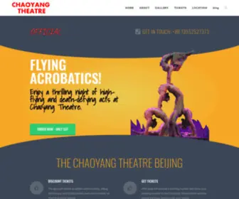 Chaoyangtheatre.com(Chaoyang Theatre) Screenshot