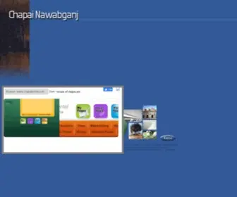 Chapai.net(Chapai Nawabganj) Screenshot