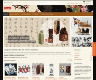 Char4U.com(Chinese arts & crafts) Screenshot