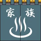 Charan-Onsen.jp Logo