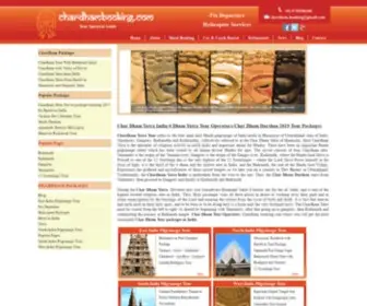 Chardhambooking.com(Chardham Yatra Tour Packages) Screenshot