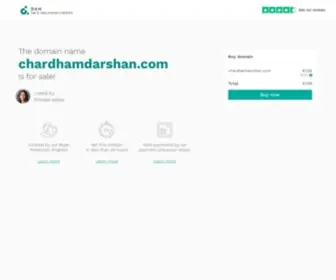 Chardhamdarshan.com(Full Travel Guide of Chardham Uttarakhand) Screenshot