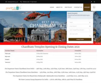 Chardhamyatraa.org(Ek Dham Yatra) Screenshot