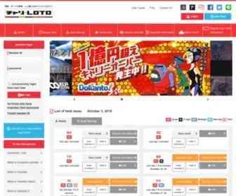 Chariloto.com(最大12億) Screenshot