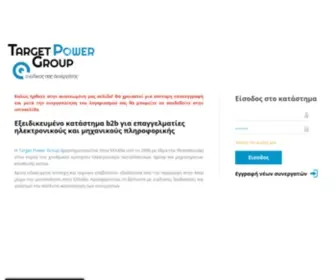 Charisiadis.gr(Target Group) Screenshot