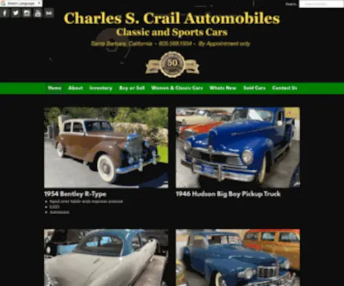 Charlescrail.com(Charles S. Crail Automobiles houses classic collector cars. Our beautiful inventory) Screenshot