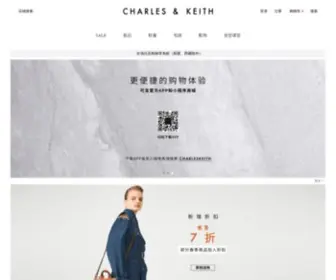 Charleskeith.cn(CHARLES KEITH) Screenshot