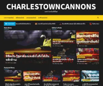 Charlestowncannons.com(The Official Web Site of the Charlestown Cannons) Screenshot