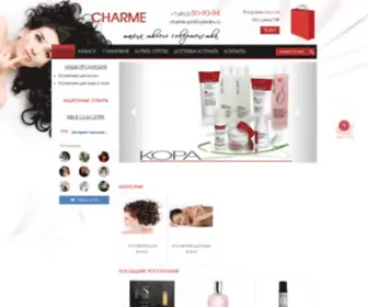 Charme-Prof.com(Интернет) Screenshot