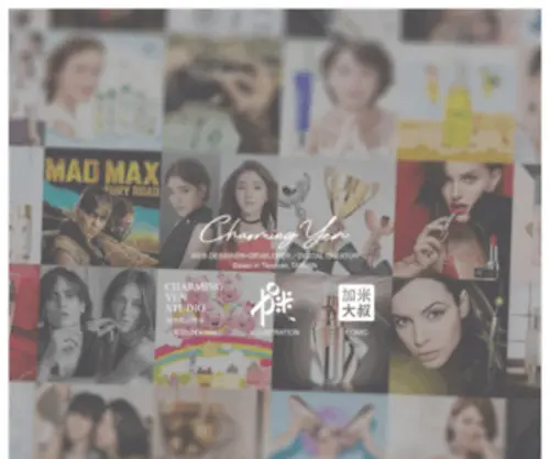 Charmingyen.com(Charmingyen) Screenshot