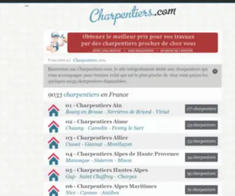 Charpentiers.com(Charpente métallique pvc) Screenshot