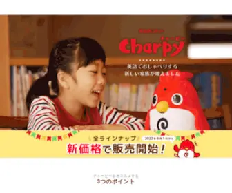 Charpy.jp(Charpy) Screenshot