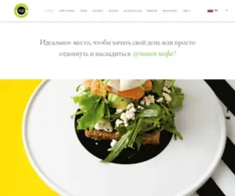 Chashkacoffee.ru(Лучшая) Screenshot