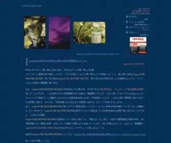 Chatarou.net(ちゃたろうふぁんくらぶ) Screenshot
