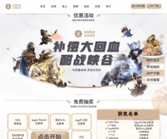 Chatbag.net Screenshot