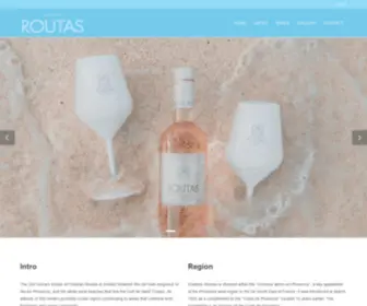 Chateauroutas.com(Château Routas) Screenshot