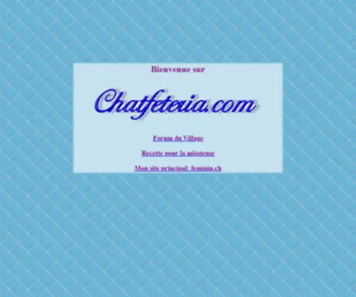 Chatfeteria.com(Chatfeteria) Screenshot