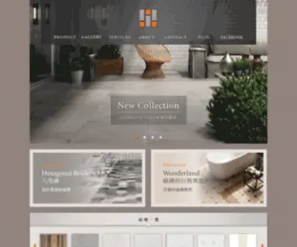 Chatiles.com(夏綠蒂瓷磚專營地磚) Screenshot