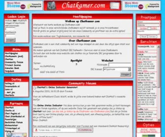 Chatkamer.com(Chatkamer) Screenshot