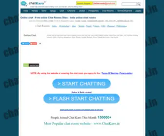 Chatkaro.in(FREE online chat) Screenshot