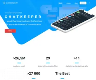 Chatkeeper.app(Бот) Screenshot