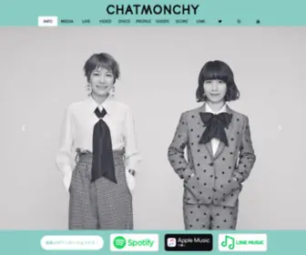 Chatmonchy.com(CHATMONCHY (チャットモンチー)) Screenshot