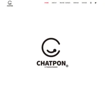 Chatpon.com(中学生) Screenshot