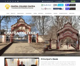 Chatracollegechatra.in(Chatra college chatra) Screenshot