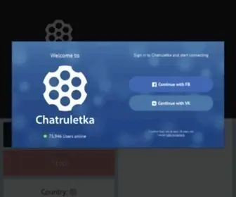 Chatruletka.com(Free cam chat site Chatruletka) Screenshot