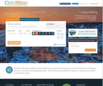 Chaturmusafir.com(Chatur Musafir) Screenshot