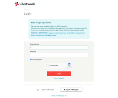 Chatwork.com(Group chat for global teams) Screenshot