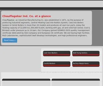 Chauffagekar.com(شرکت) Screenshot