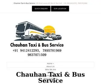 Chauhantaxibusservice.com(Chauhan Taxi & Bus Service) Screenshot