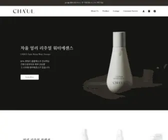 Chaulskincare.cn(차울 (CHAUL)) Screenshot