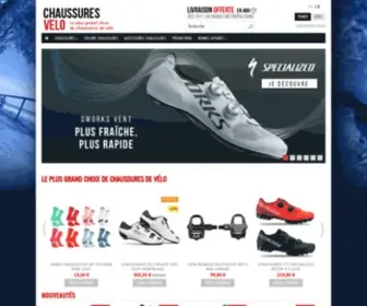 Chaussuresvelo.com(La boutique spécialisée pour les chaussures de vélo. Les meilleures marques) Screenshot