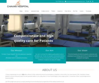 Chavanhospital.org(Healthcare that cares Chavan Hospital) Screenshot