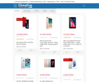 Chaygia.com(This is a default index page for a new domain) Screenshot