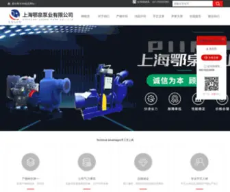 Chayundan.com(IM电竞网站) Screenshot