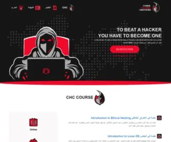 CHC-Course.com(CHC V2) Screenshot