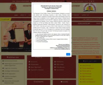 CHDSW.gov.in(Social Welfare) Screenshot