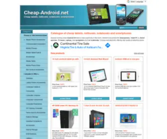 Cheap-Android.net(Tablet) Screenshot