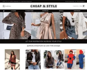 Cheap-STyle.gr(Είμαστε ένα μοντέρνο και fashion brand κατάστημα) Screenshot