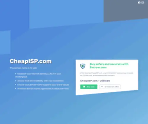 Cheapisp.com(Cheap ISP Network) Screenshot
